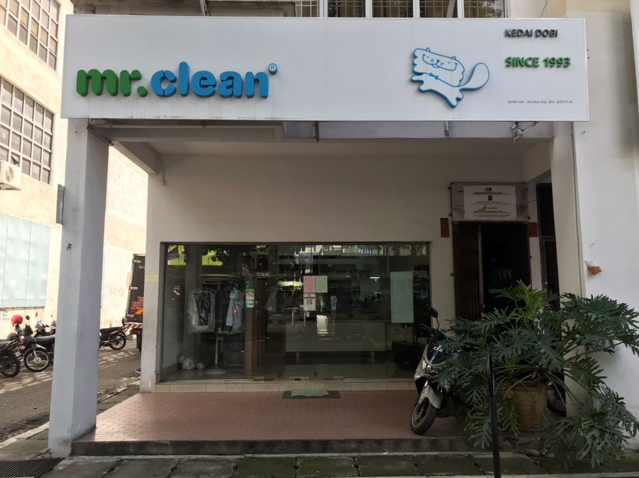 mr-clean-desa-pandan